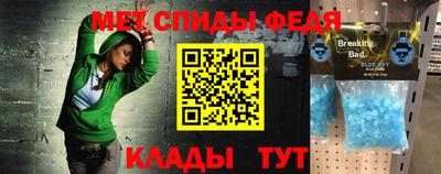 хмурый Кингисепп