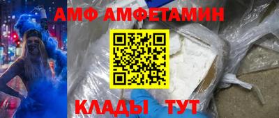 тгк Кимры