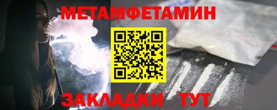 тгк Кимры