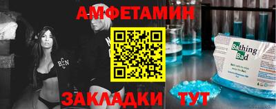 тгк Кимры