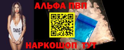 тгк Кимры