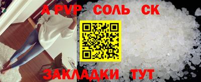 хмурый Кингисепп
