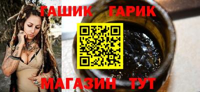 гидропоника Кинель