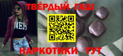 хмурый Кингисепп