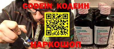 гидропоника Кинель