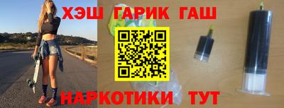 тгк Кимры