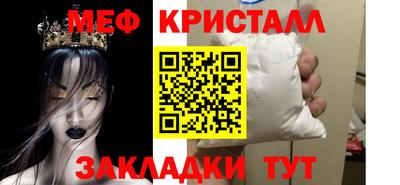 тгк Кимры