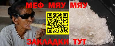 тгк Кимры