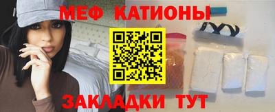 соль курить ск Азнакаево