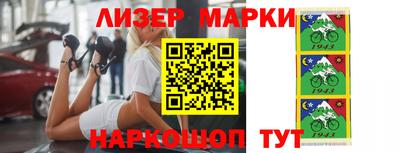 гидропоника Кинель