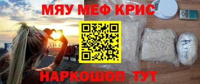 хмурый Кингисепп