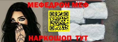 тгк Кимры