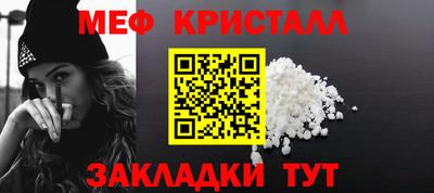 хмурый Кингисепп