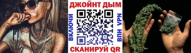 kraken   Новошахтинск  Бошки марихуана тримм 